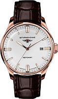 Штурманские Гагарин 1279573 фото