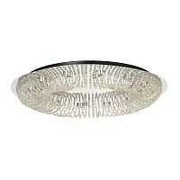 Потолочный светодиодный светильник Arti Lampadari Brancati L 1.4.60.501 N фото