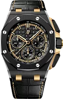 Часы Audemars Piguet Royal Oak Offshore Selfwinding Chronograph 9613 фото