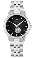 Космос K 304.10.31 фото