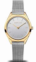 Bering Ultra Slim 17031-010 фото