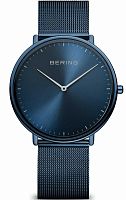 Bering Ultra Slim 15739-397 фото