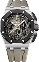 Часы Audemars Piguet Royal Oak Offshore Selfwinding Chronograph 9463 фото