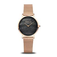 Bering Classic 15331-362 фото