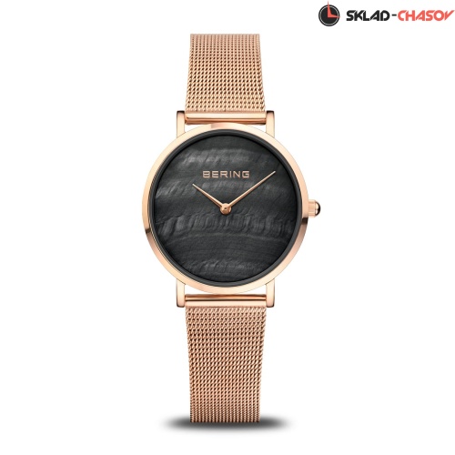 Bering Classic 15331-362 фото