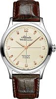 Atlantic Worldmaster 53654.41.95R фото