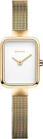 Bering Classic 14520-334 фото