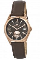 Модель 10078B4BR «Romanoff» фото