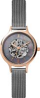 Skagen Anita SKW2998 фото