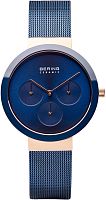 Унисекс Bering Ceramic 35036-367 фото