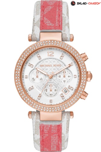 Michael Kors MK6951 фото