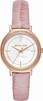Michael Kors Cinthia MK2663 фото