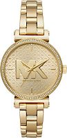Michael Kors Sofie MK4334 фото