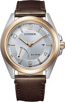 Citizen Eco-Drive AW7056-11A фото
