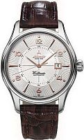 Atlantic Worldmaster 52756.41.25R фото