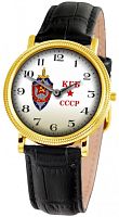 Кварцевые Слава "Патриот" логотип КГБ СССР 1019601/1L22 фото