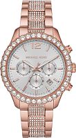 Michael Kors Layton MK6791 фото