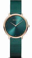 Bering Ultra Slim 15729-868 женские фото