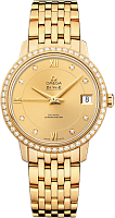 Omega 42455332058001 фото