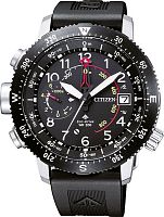Citizen Promaster BN4044-15E фото