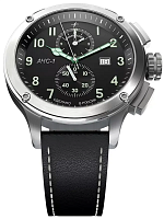 Молния АЧС-1 4.0 Steel Матовый 0010101 - 4.0 фото