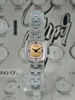 ЗАРЯ 7941320 фото