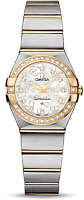 Omega 12325246055010 фото