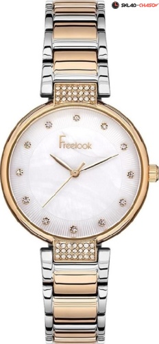 Freelook Lumiere F.7.1057.05 фото