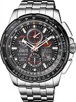 Citizen Promaster JY8069-88E фото