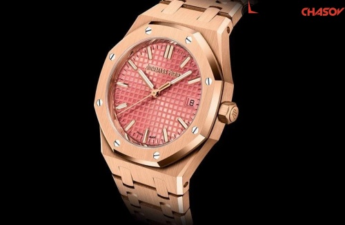 Часы Audemars Piguet Royal Oak Selfwinding 9693 фото фото 3