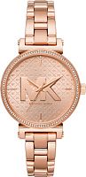 Michael Kors Sofie MK4335 фото