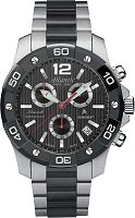 Atlantic Searock 87476.43.65S2 фото