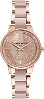 Anne Klein 3344TPRG фото