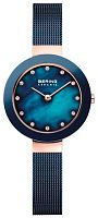 Bering Classic 11429-367 фото