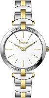 Freelook Lumiere F.7.1038.04 фото