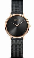 Bering Ultra Slim 15729-166 фото
