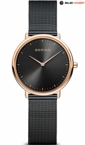 Bering Ultra Slim 15729-166 фото