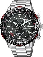 Citizen Eco-Drive CB5001-57E фото