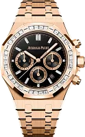 Часы Audemars Piguet Royal Oak Selfwinding Chronograph 9625 фото