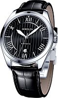 Sokolov Expert 150.30.00.000.02.01.3 фото