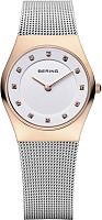 Bering Classic 11927-064 фото