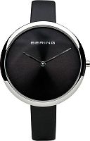 Bering Classic 12240-602 фото