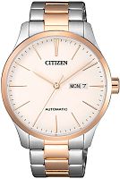 CITIZEN NH8356-87A фото