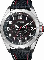 Citizen Eco-Drive BU2030-17E фото