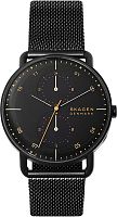 Skagen Horizont SKW6538 фото