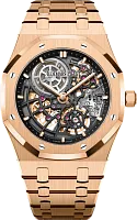 Часы Audemars Piguet Royal Oak Jumbo Extra-thin Openworked 9543 фото