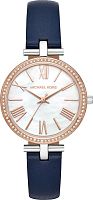 Michael Kors Maci MK2833 фото