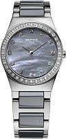 Bering Ceramic 32426-789 фото