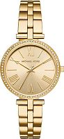 Michael Kors Maci MK3903 фото