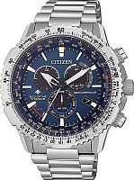 Citizen Eco-Drive CB5010-81L фото